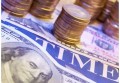 中信银行税金贷还了之后还能再贷吗 关键在个人资质