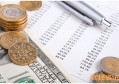 腾讯联名信用卡是什么卡 主要和哪些银行联名推出