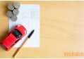 农行网捷贷有额度就能放款吗 答案是这样的