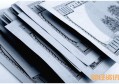 相互宝公共交通意外互助计划怎么加入配偶 详细操作流程介绍