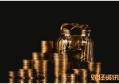 股票分红需要持股多少 有什么实际标准吗