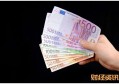 广发特定商户怎么解除 解除方法如下
