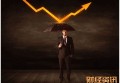 高开低走放量大阴线什么意思 代表什么