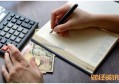 基金定投有什么好处 具体情况如下