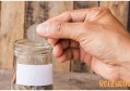 新网银行好商贷申请条件 申请条件有哪些