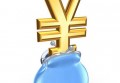 相互宝申请赔偿的钱多久到账 相互宝官方这样说