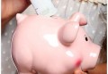 西联汇款怎么取款 具体情况如下