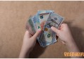 中国银行LPR利率转换共同借款人怎么确认 确认方式如下