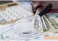 银行个人贷款无抵押需要什么条件 流程是怎样的