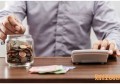 一般纳税人转为小规模纳税人条件 具体情况如下 - 探其财税