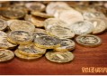 苏通卡怎么充值 这些充值方式你需要了解