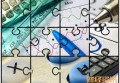 中国储蓄银行usbkey如何登录企业网上银行 操作步骤如下