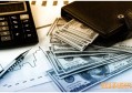 2021微粒贷有额度为什么借不出来 微粒贷可以提现吗