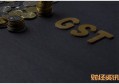 长沙银行京东金融联名卡在哪里激活 答案如下