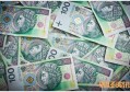 黄金期货和黄金现货的区别 主要有以下区别