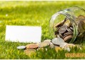 房贷扣除专项税扣除比例是多少 申报后什么时候生效 - 探其财税
