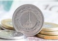 2021农业银行双休日上班吗 是怎么规定的呢