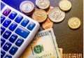 出国留学贷款申请条件是什么 来看看这里