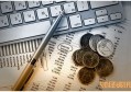 信用卡欠年费不还后果是什么 会影响征信吗