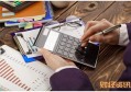 为什么京东金条有额度却无法提供服务 原因主要有这些