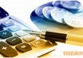 广发银行信用卡年费收取规则 2020收费标准是这样的