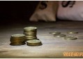 焦作惠民保怎么报销 需要准备什么资料