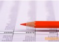 华夏银行信用卡年费怎么取消 2020年费减免政策如下