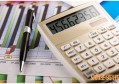 2020年河北退休养老金调整办法 调整办法细则