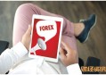 还贷管家冻结的资金怎么解冻 解冻步骤如下
