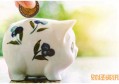 农行装修贷怎么使用 装修贷申请条件
