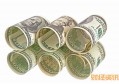 住房公积金个人怎么提取 提取流程是这样的