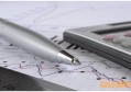 租房提取公积金怎么操作 国际经济提取者可以这样操作