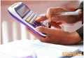 债券b是什么意思 适合哪些投资者