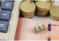 年金保险有哪些种类 根据保险金给付期限不同可分为这些