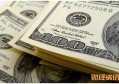 房屋过户需要什么手续 主要有这些手续