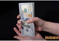 公积金贷款信用卡必须还清吗 申请者必须要明白的规则