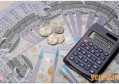 牡丹交通卡必须办吗 有哪些作用