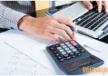 手机怎么申请失业金 手机申请失业金流程
