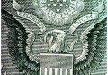 合惠保靠谱吗 哪个保险公司承保
