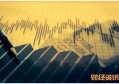 独生子女费可以补领以前的吗 在什么地方领取