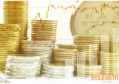 承兑汇票怎么换成现金 它能直接进行兑换吗