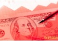 东莞农商银行公积金快贷申请要求 有这些要求