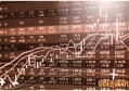电子社保卡和社保卡有什么区别 主要有以下区别
