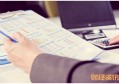 什么条件下可以退回购房定金 主要是这四种情况