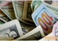 广发途牛联名信用卡年费多少 年费收费标准如下