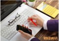 离职后生育险还可以报销吗 离职后生育险还能用吗