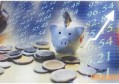 科创板开户条件2020年 上交所是这样规定的