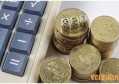 工商银行企业网银为什么总是登不上去 可能是以下原因造成的