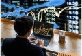 生源地助学贷款续贷未审核 有这两种情况