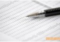 湖南综合保障合家欢·福是什么 哪家保险公司承保